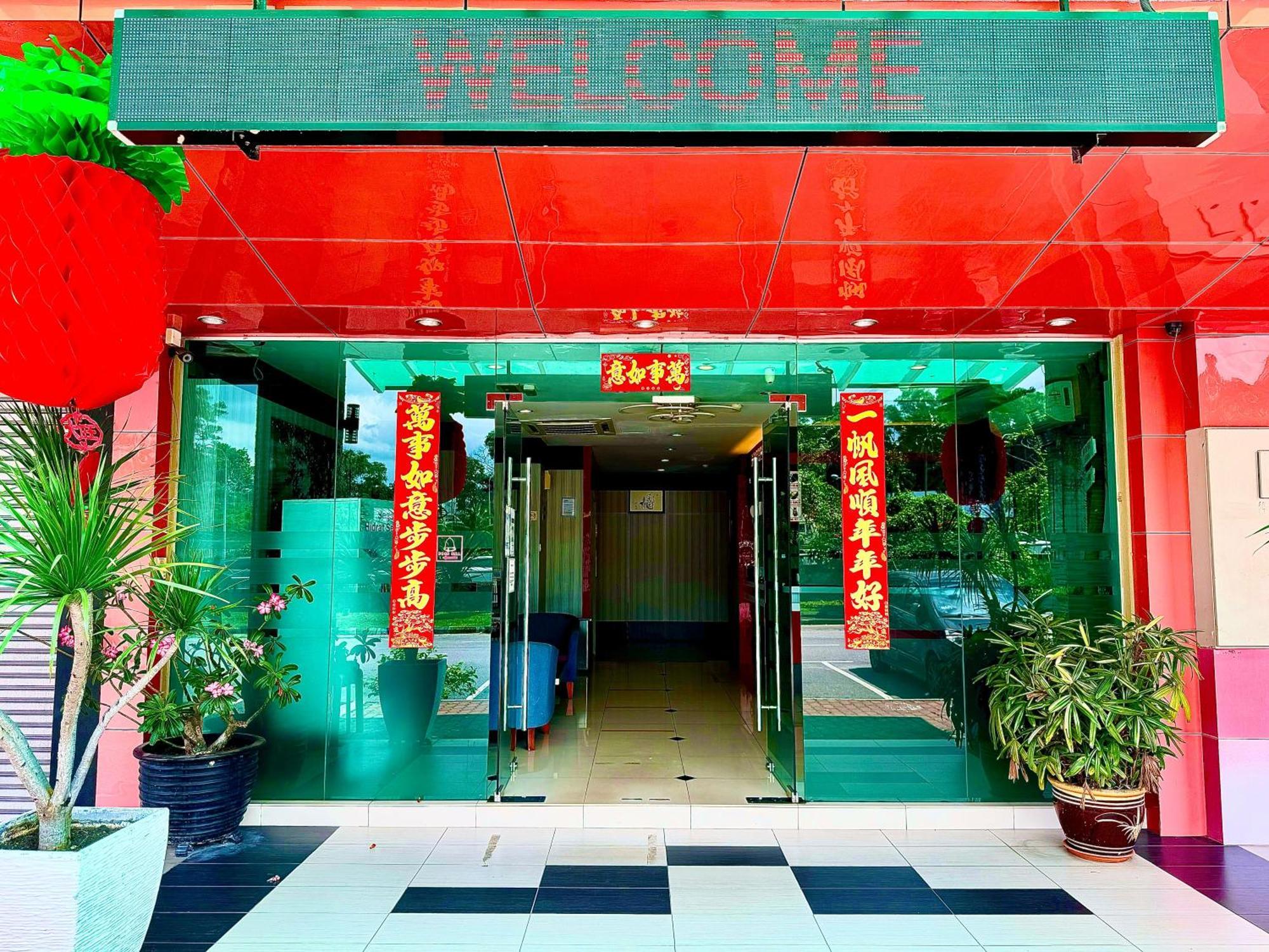 Aero Star Hotel Seremban Exterior photo